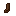 parallelInvicon Old Boot.png: Inventory sprite for Old Boot in Minecraft as shown in-game linking to Old Boot with description: Old Boot JUNK Who lost their shoe?
