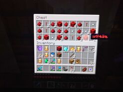 A chest inventory with redstone outlining the number "141"